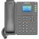 Телефон IP Flyingvoice P21P серый