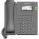 Телефон IP Flyingvoice P20G серый