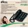 Телефон проводной Ritmix RT-520 черный