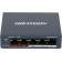 Коммутатор Hikvision DS-3E0105P-E/M(B) 4x100Мбит/с 4PoE+ 35W неуправляемый
