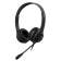 Наушники с микрофоном A4Tech HS-8i черный 1.8м накладные оголовье