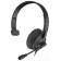 Наушники с микрофоном A4Tech HU-11 черный 2м накладные USB оголовье (HU-11/USB/BLACK)