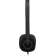Наушники с микрофоном Logitech H151 черный 1.8м накладные оголовье (981-000590)