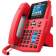 Телефон IP Fanvil X5U-R красный