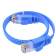 GCR Патч-корд PROF плоский прямой 7.5m, UTP медь кат.6, синий, 30 AWG, ethernet high speed 10 Гбит/с, RJ45, T568B, GCR-52877