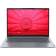 Ноутбук Lenovo Thinkbook 14 G7 IML Core Ultra 5 125U 16Gb SSD512Gb Intel Graphics 14