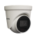 Камера видеонаблюдения IP TANTOS TSi-Peco25FP, 1080p, 2.8 мм, белый