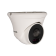 Камера видеонаблюдения IP TANTOS TSi-Beco25FP, 1080p, 2.8 мм, белый