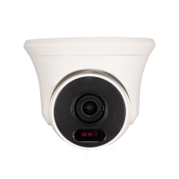 Камера видеонаблюдения IP TANTOS TSi-Beco25FP, 1080p, 2.8 мм, белый