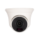 Камера видеонаблюдения IP TANTOS TSi-Beco25FP, 1080p, 2.8 мм, белый