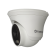 Камера видеонаблюдения IP TANTOS TSi-Eeco25FP, 1080p, 2.8 мм, белый