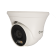Камера видеонаблюдения IP TANTOS TSi-Eeco25FP, 1080p, 2.8 мм, белый