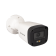 Камера видеонаблюдения IP TANTOS TSi-P4FP, 1440p, 2.8 мм, белый