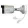 Камера видеонаблюдения IP Falcon Eye FE-IPC-B2-30p, 1080p, 2.8 мм, белый
