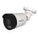 Камера видеонаблюдения IP Falcon Eye FE-IPC-B2-30p, 1080p, 2.8 мм, белый