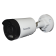 Камера видеонаблюдения IP Falcon Eye FE-IPC-B2-30p, 1080p, 2.8 мм, белый