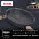 Сковорода/ Сковорода Tefal Natural Force G2660572 круглая 26см ручка несъемная (без крышки) серый (2100118264)