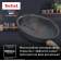 Сковорода/ Сковорода Tefal Natural Force G2660672 круглая 28см покрытие: Mineralia+ non-stick ручка несъемная (без крышки) серый (2100118265)