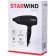 Фен/ Фен Starwind SHD 6055 1600Вт черный
