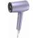 Фен/ Фен Philips BHD720/10 1800Вт фиолетовый