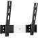 Кронштейн для телевизора Holder LCD-T4612 черный 32
