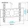 Кронштейн для телевизора Holder PFS-4017 черный 32
