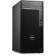 ПК Dell Optiplex 7020 PLUS MT i7 14700 (2.1) 64Gb SSD1Tb RTX4060 8Gb Windows 11 Pro GbitEth 260W мышь клавиатура черный (7020-7644)