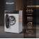 Стиральная машина Weissgauff WM 4627 Touch Inverter Steam класс: A+++ загр.фронтальная макс.:7кг белый инвертер