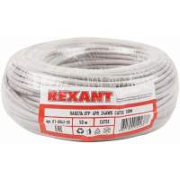 Кабель информационный Rexant 01-0043-50 кат.5E UTP 4 пары 24AWG PVC внутренний 50м серый