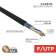 Кабель информационный Rexant 01-0146 кат.5E UTP 4 пары 24AWG PE внешний 305м черный
