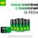 Батарея GP Ultra Plus Alkaline 15AUPA21-2CRB6 AA (6шт) блистер
