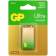 Батарея GP Ultra Alkaline 1604AUA21-5CRSBC1 9V (1шт) блистер