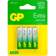 Батарея GP Extra Alkaline 24AXA21-2CRSBC4 AAA (4шт) блистер