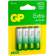 Батарея GP Extra Alkaline 15AXA21-2CRSBC4 AA (4шт) блистер