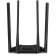 Маршрутизатор/ AC1200 Dual-Band Wi-Fi Gigabit Router, 4? Fixed External Antennas, 2? Gb LAN Ports, 1? Gb WAN Port