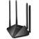 Маршрутизатор/ AC1200 Dual-Band Wi-Fi Gigabit Router, 4? Fixed External Antennas, 2? Gb LAN Ports, 1? Gb WAN Port