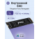 Твердотельный накопитель Kingston FURY Renegade, 1000GB, PCIe 4.0 x4 (NVMe), M.2 2280 [SFYRS/1000G]
