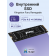 Твердотельный накопитель Kingston, 2000GB, PCIe 4.0 x4 (NVMe), M.2 2280 [SFYRD/2000G]