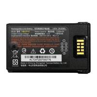 Аккумулятор Urovo HBLDT47-S 3.85V 5200mAh (Standard) для RT40