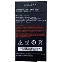 Аккумулятор Urovo ACC-HB50DT48 для CT48