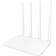 Роутер беспроводной Tenda F6 N300 10/100BASE-TX белый