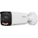Камера видеонаблюдения IP Dahua DH-IPC-HFW2849TP-ZAS-IL 2.7-13.5мм цв. корп.:белый
