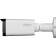 Камера видеонаблюдения IP Dahua DH-IPC-HFW2849TP-ZAS-IL 2.7-13.5мм цв. корп.:белый
