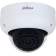 Камера видеонаблюдения IP Dahua DH-IPC-HDBW5541RP-ASE-0280B-S3 2.8-2.8мм цв. корп.:белый