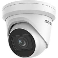 Камера видеонаблюдения IP Hikvision DS-2CD2H83G2-IZS 2.8-12мм цв. корп.:белый