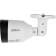 Камера видеонаблюдения IP Dahua DH-IPC-HFW1239SP-A-LED-0280B-S5 2.8-2.8мм цв. корп.:белый (DH-IPC-HFW1239SP-A-LED-0280B)