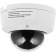 Камера видеонаблюдения IP Tiandy TC-C35KS I3/E/Y/M/S/H/2.8mm/V4.0 2.8-2.8мм цв. корп.:белый (TC-C35KS I3/E/Y/M/S/H/2.8/V4.0)