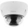 Камера видеонаблюдения IP Dahua DH-IPC-HDBW2241RP-ZS 2.7-13.5мм цв. корп.:белый/черный