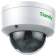 Камера видеонаблюдения IP Tiandy Super Lite TC-C32KN I3/E/Y/C/2.8mm/V4.3 2.8-4.3мм цв. корп.:белый (TC-C32KN I3/E/Y/C/2.8/V4.3)
