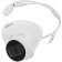 Камера видеонаблюдения IP Dahua DH-IPC-HDW1431T1P-0280B-S6 2.8-2.8мм цв. корп.:белый